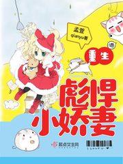 花开满园