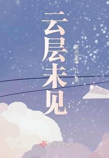 反派大佬的掌心宠