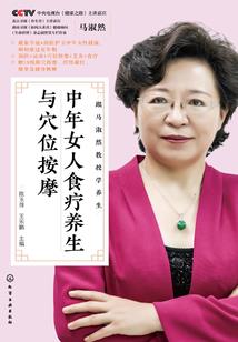 抉择之凶器