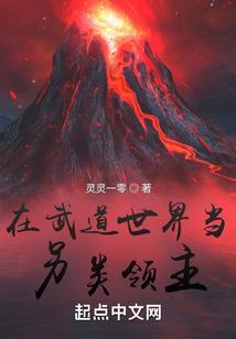 北方男孩