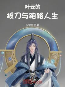 玄叶传之盖亚奥特曼