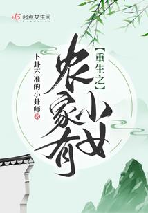 战神定乾坤