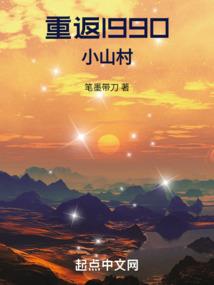 蓝色的蒲公英