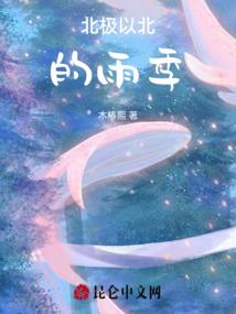 死后战线系统
