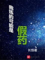 恶魔总裁追娇妻