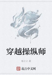 敲天堂的门