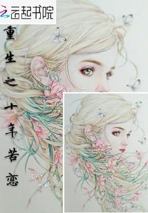 玄天武神传
