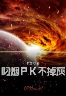 白若曦，你好