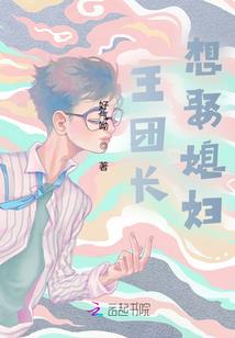 樱花你不再忆起