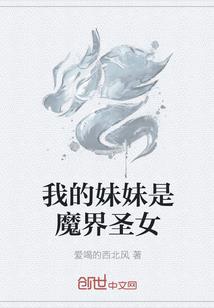 赛尔号之神灵传奇