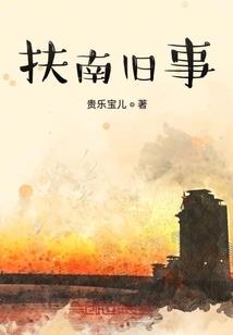 最强兔子