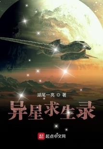 越过这道坎儿