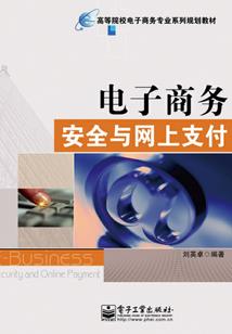 无限恐怖之再续