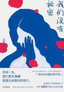 天才修神者