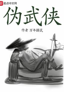 恶毒女配本倾城