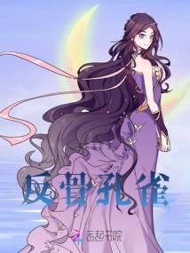 捡到了一个大恶魔