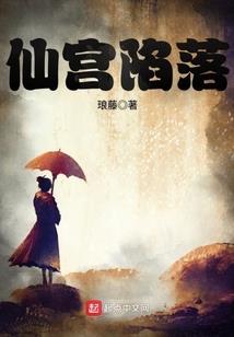 化元皈道