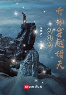 轮回之五重身份
