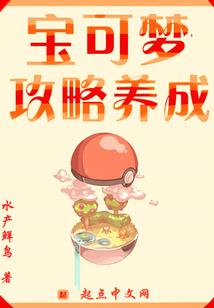 灵脉图鉴