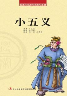 重生后星际大佬在地球出圈了