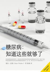 紫龙怒尊