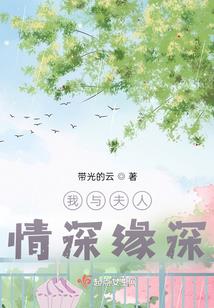 重走神王道