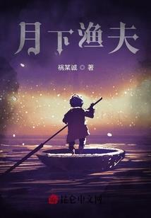 天才兵王在都市
