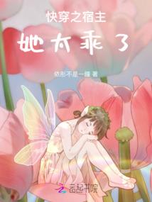综漫之创世
