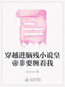 木兰香遮