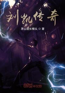 一朝穿越竟成妃