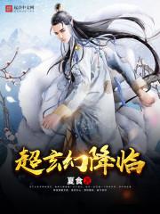 辉风波月影