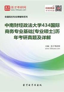 萌宝不好惹：妈咪爹地又来敲门了