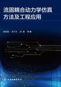 重生之末日游戏