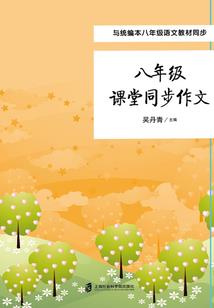 青莲与梅花