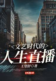 末世龙王