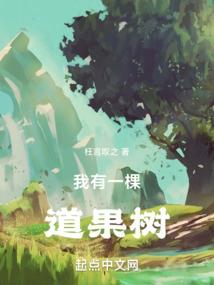 武者主宰