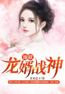 我是一个司机