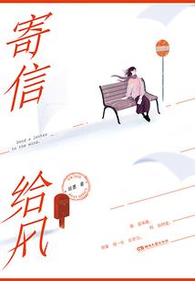 韩娱之明星经纪人