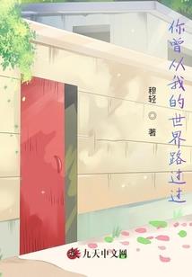 黑犬纪