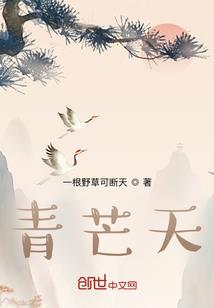 我在游戏当红娘