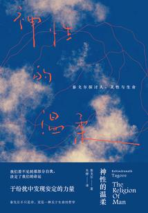我在修仙界变废为宝