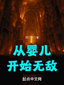 穿越之坏坏王妃