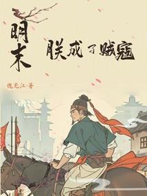 丫头你好拽