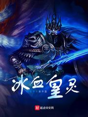 傻傻的女人