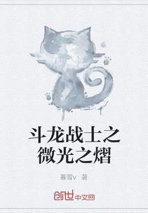 待你来世