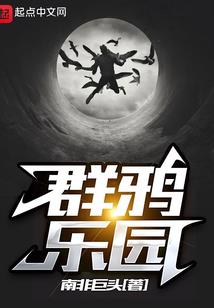 等一种可能