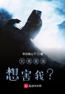 君心深