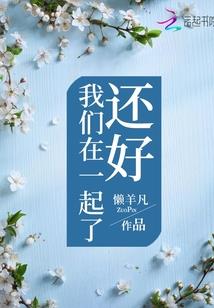 小爱你