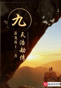 那些年的兄弟情