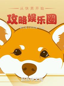 流光，尽所能